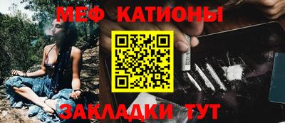 гашиш Нарткала