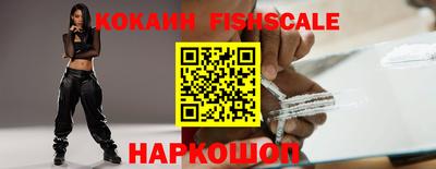 герыч Нальчик