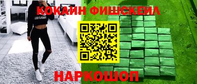 гашиш Нарткала