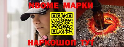 герыч Нальчик