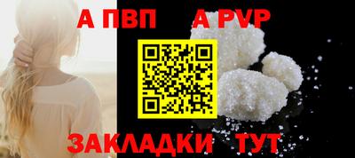 МДМА Наро-Фоминск