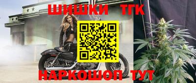 гашиш Нарткала
