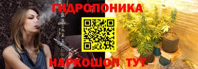 герыч Нальчик
