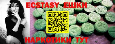 гашиш Нарткала