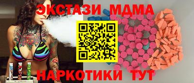 гашиш Нарткала
