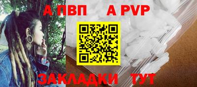 гашиш Нарткала