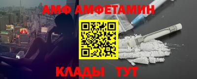 МДМА Наро-Фоминск