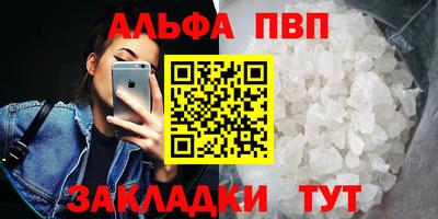 гашиш Нарткала