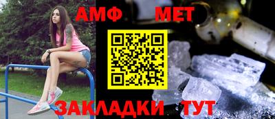 гашиш Нарткала