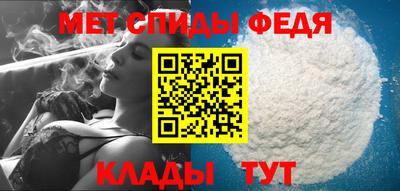 герыч Нальчик