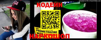 герыч Нальчик