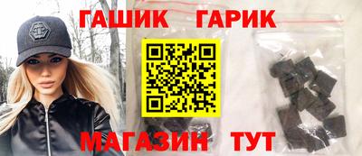 МДМА Наро-Фоминск