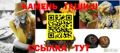 МДМА Наро-Фоминск