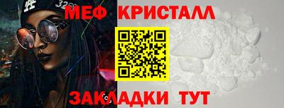 гашиш Нарткала