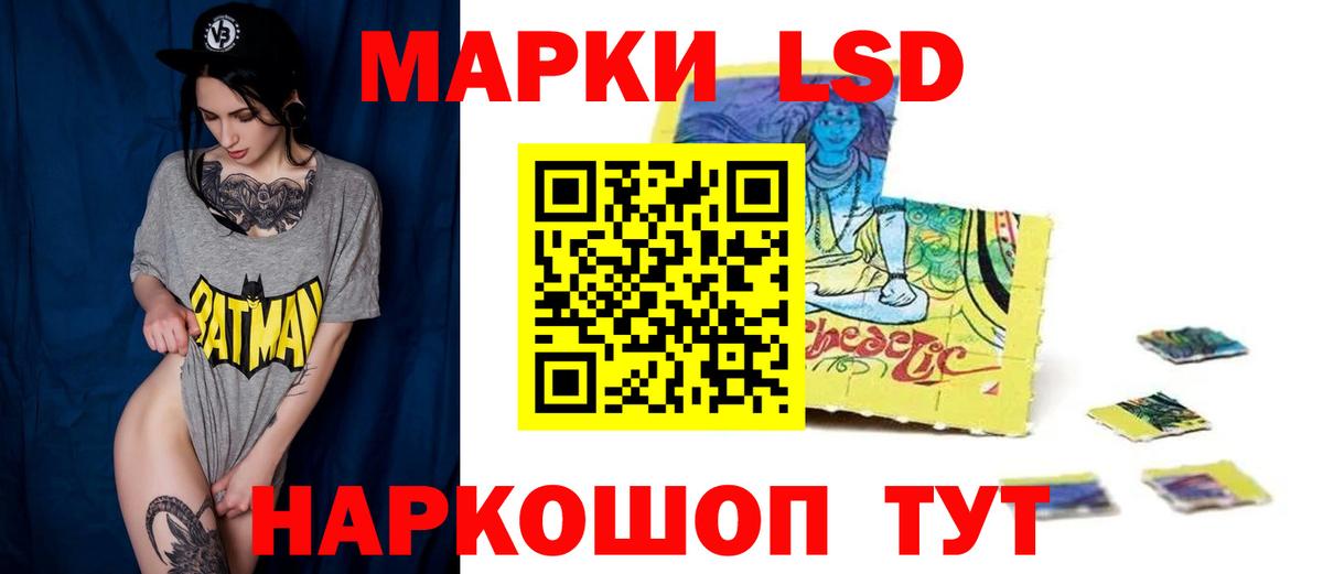 OMG tor  Вход с VPN  Тула  Лсд 25 экстази ecstasy 